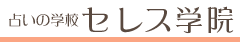 �肢�̊w�Z �ڽ�w�@